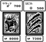 Yu - Gi - Oh! Duel Monsters - JP GameBoy - Retro Island Gaming