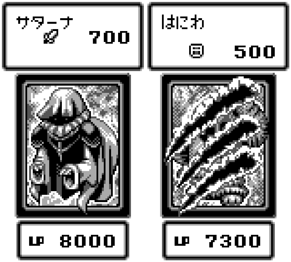 Yu - Gi - Oh! Duel Monsters - JP GameBoy - Retro Island Gaming