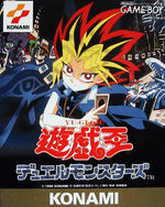 Yu - Gi - Oh! Duel Monsters - JP GameBoy - Retro Island Gaming