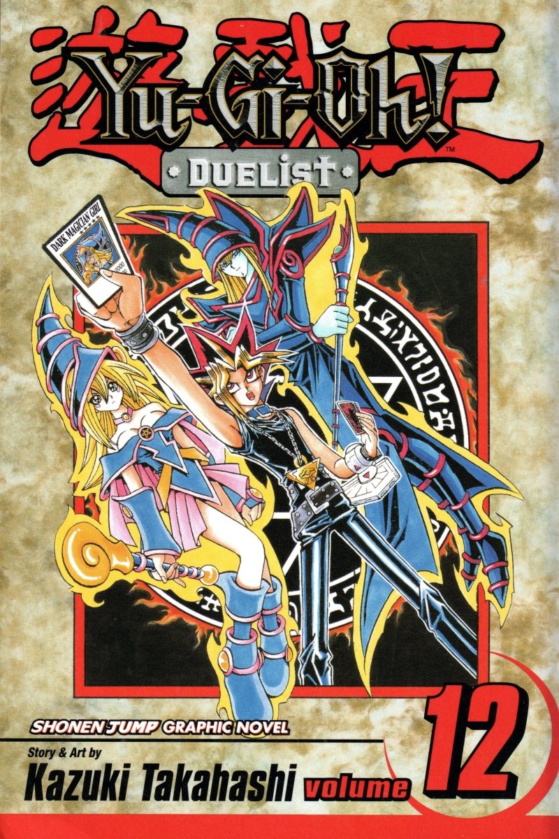 Yu-Gi-Oh! Duelist Vol. 12 - Manga - Retro Island Gaming