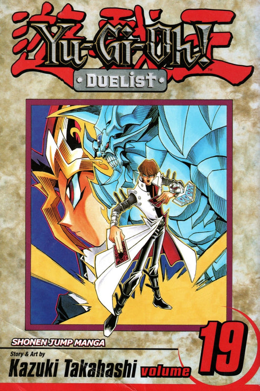 Yu - Gi - Oh!: Duelist Vol. 19 - Manga - Retro Island Gaming