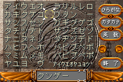 Yu - Gi - Oh Dungeon Dice Monsters - JP GameBoy Advance - Retro Island Gaming