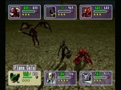Yu - Gi - Oh Falsebound Kingdom - Gamecube - Retro Island Gaming