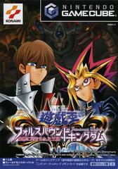 Yu - Gi - Oh The Falsebound Kingdom - JP Gamecube - Retro Island Gaming