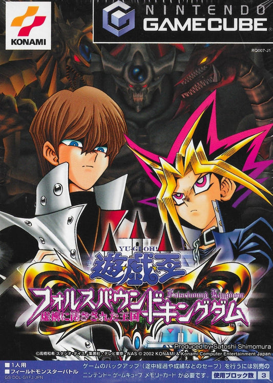 Yu - Gi - Oh The Falsebound Kingdom - JP Gamecube - Retro Island Gaming