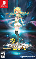 Yu - No: A Girl Who Chants Love at the Bound of this World - Nintendo Switch - Retro Island Gaming