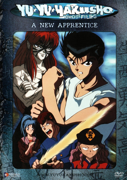 Yu Yu Hakusho Ghost Files: A New Apprentice - DVD - Retro Island Gaming