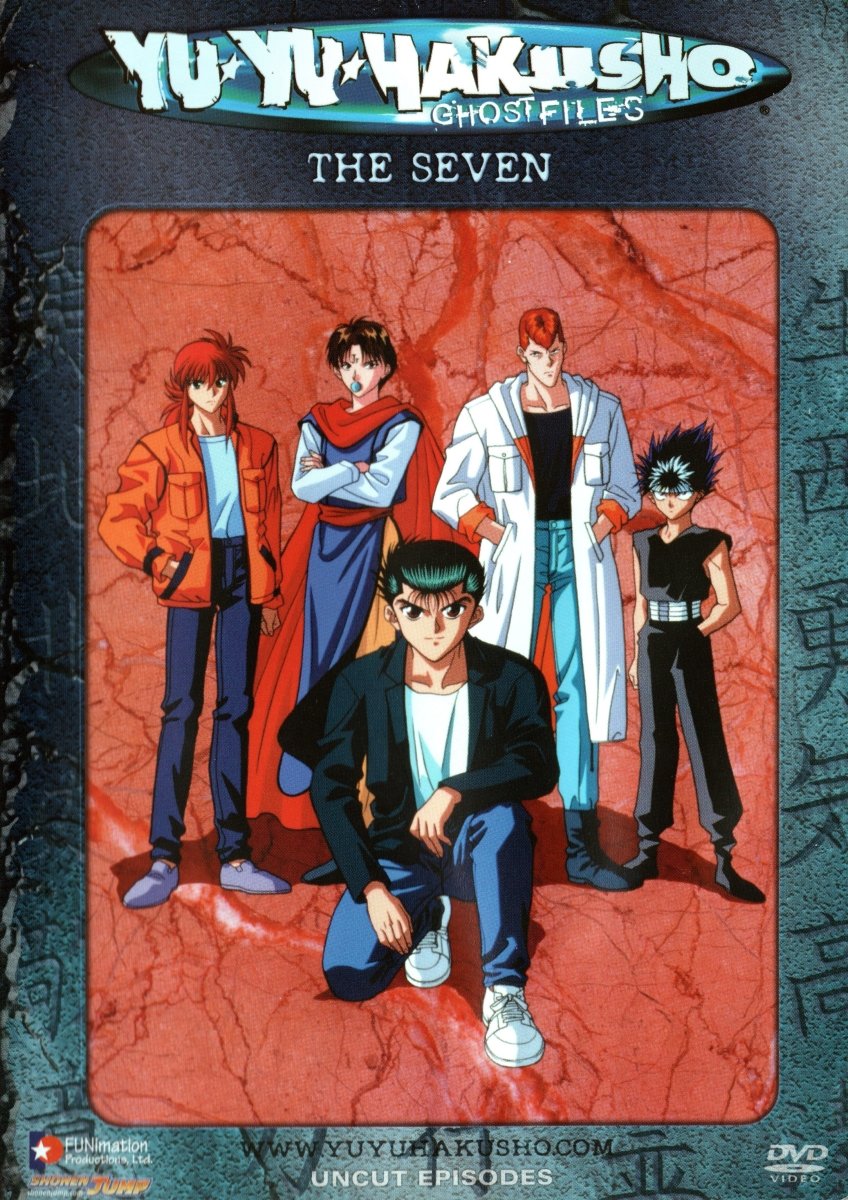 Yu Yu Hakusho Ghost Files: The Seven - DVD - Retro Island Gaming