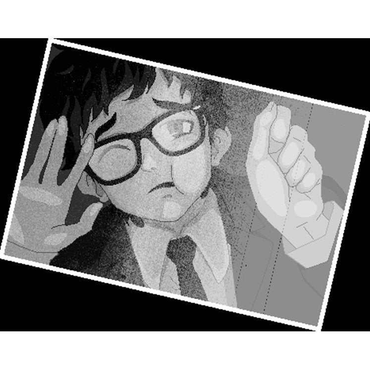 Yuppie Psycho: Executive Edition - Nintendo Switch - Retro Island Gaming