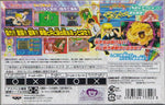 Zatch Bell: Bookmark of Demon World - JP GameBoy Advance - Retro Island Gaming