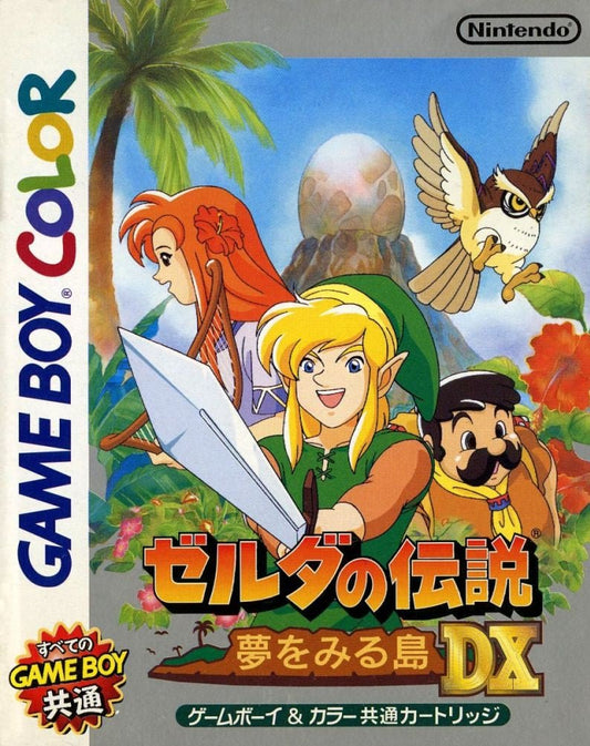 Zelda Link's Awakening DX - JP GameBoy Color - Retro Island Gaming