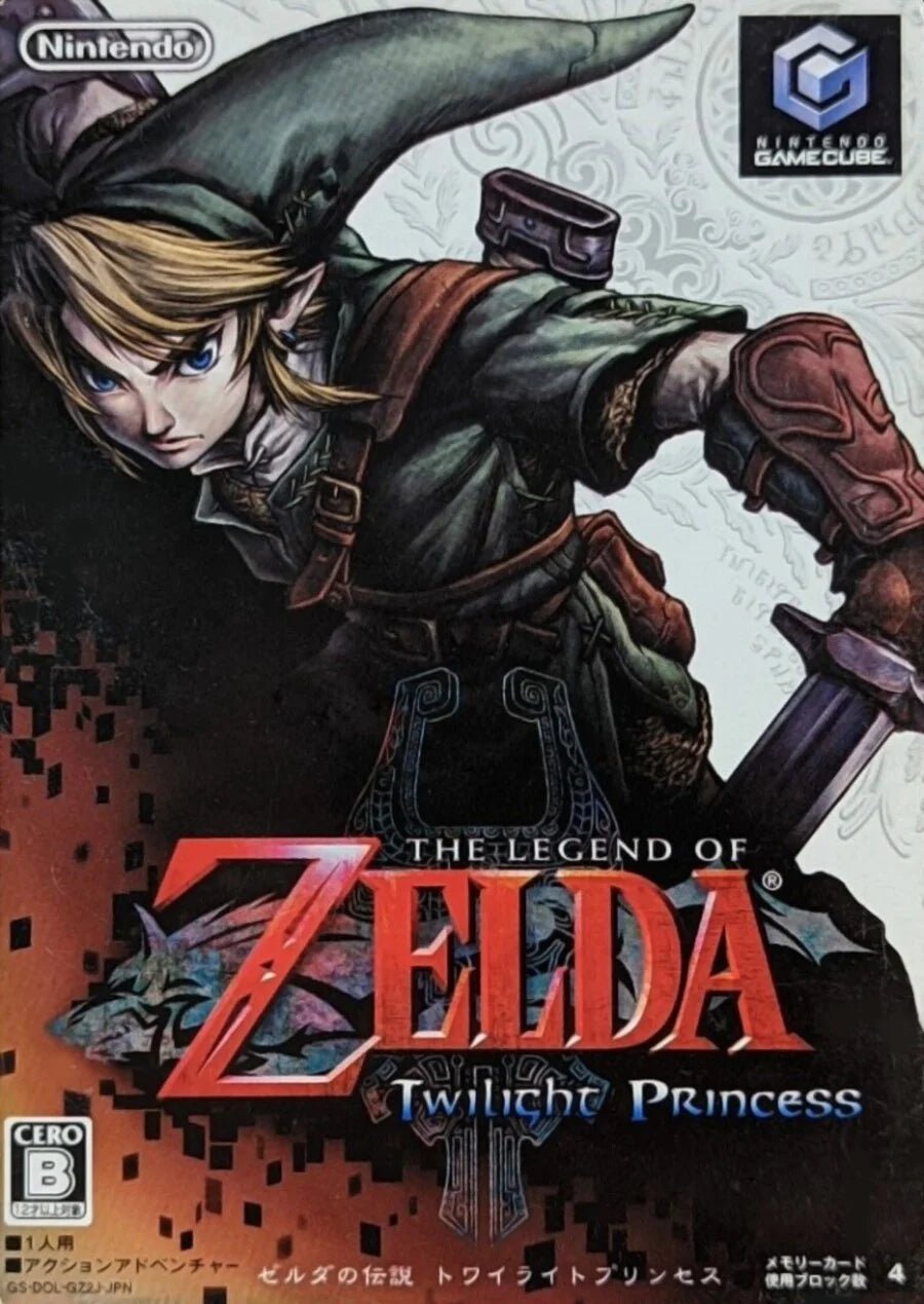 Zelda Twilight Princess - JP Gamecube - Retro Island Gaming