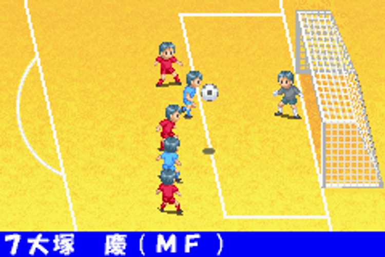 Zen - Nippon Shounen Soccer Taikai 2: Mezase Nippon Ichi! - JP GameBoy Advance - Retro Island Gaming