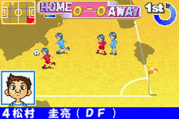Zen - Nippon Shounen Soccer Taikai 2: Mezase Nippon Ichi! - JP GameBoy Advance - Retro Island Gaming