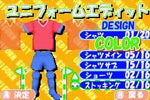 Zen - Nippon Shounen Soccer Taikai 2: Mezase Nippon Ichi! - JP GameBoy Advance - Retro Island Gaming