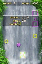Zenses Rainforest - Nintendo DS - Retro Island Gaming