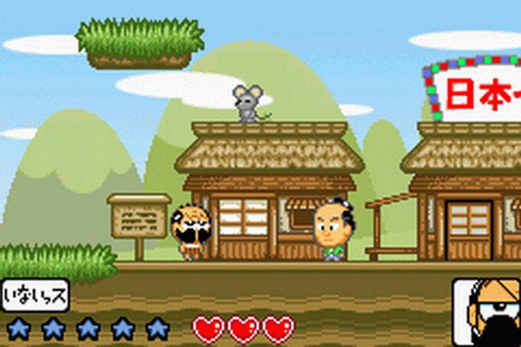 Zettai Zetsumei Dangerous Jiisan 3 - JP GameBoy Advance - Retro Island Gaming