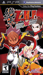 Z.H.P. Unlosing Ranger vs. Darkdeath Evilman - PSP - Retro Island Gaming