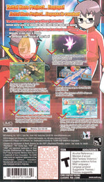 Z.H.P. Unlosing Ranger vs. Darkdeath Evilman - PSP - Retro Island Gaming